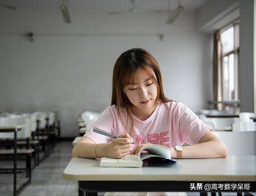 高考倒计时一周！心里浮躁！试试这样来调节！