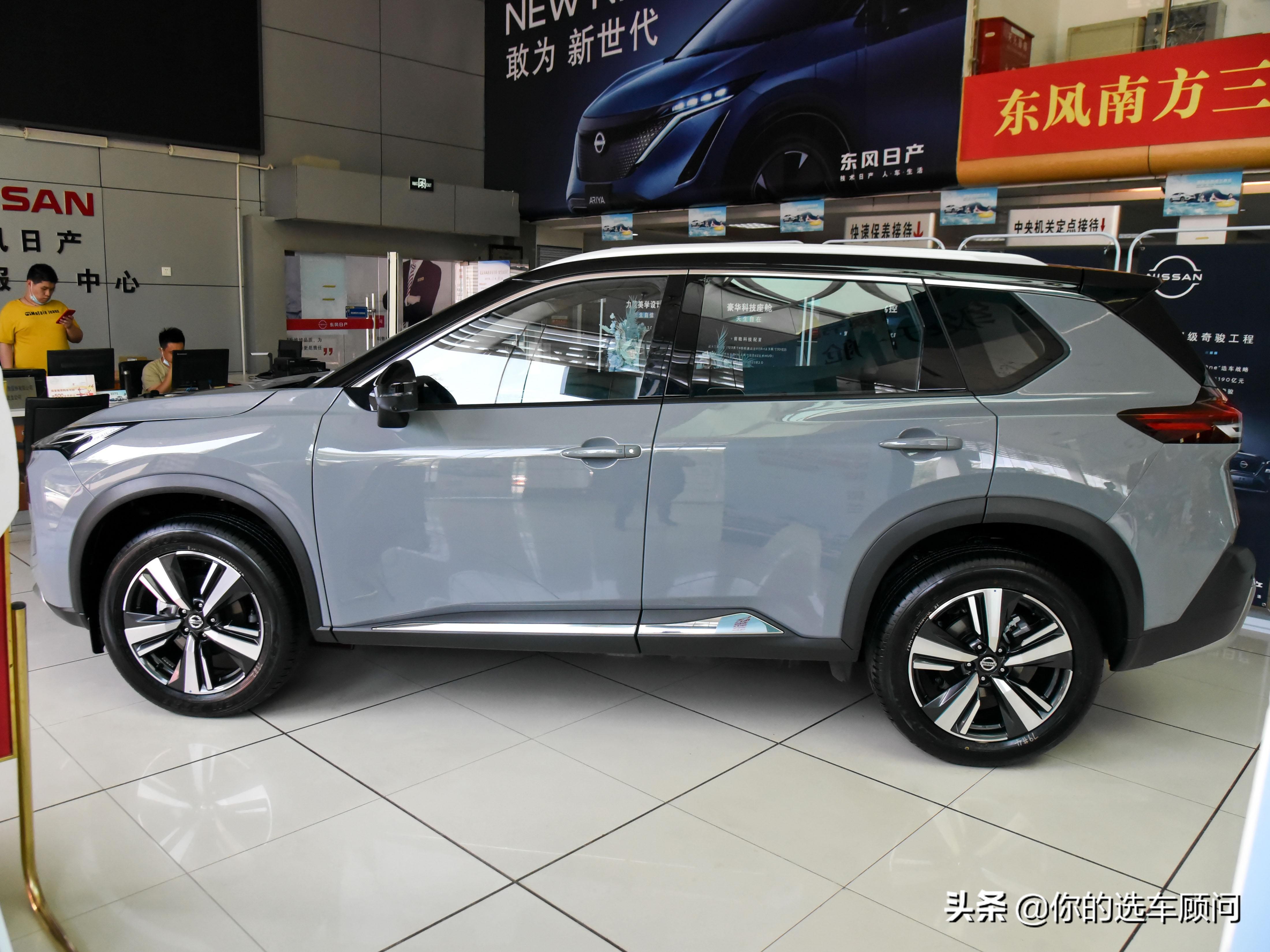 换代油耗出色，带7座的高配置日系热销SUV，实拍日产奇骏