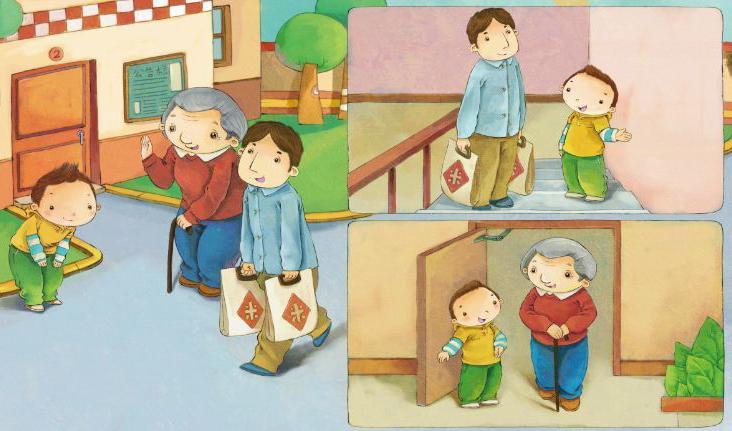 教学资源 |“不学礼无以立”，礼仪是儿童教育基础