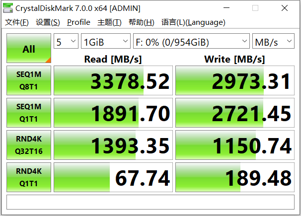 十年质保：大华C900 PLUS 1TB M.2固态硬盘开箱体验