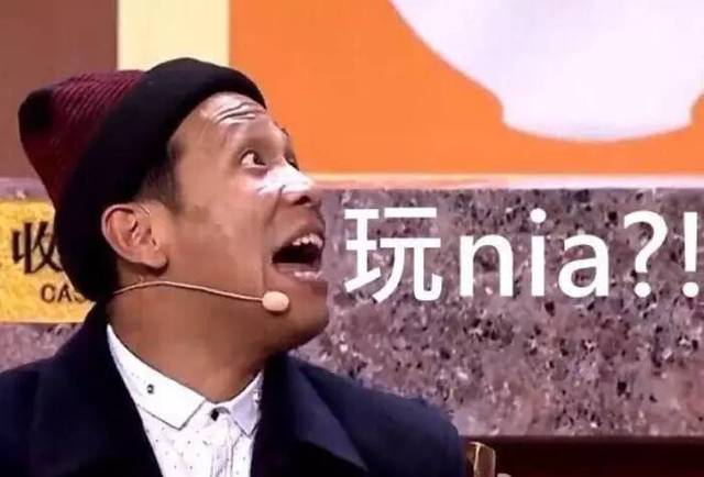 幽灵粒子！质量极小的中微子，决定着宇宙的质量