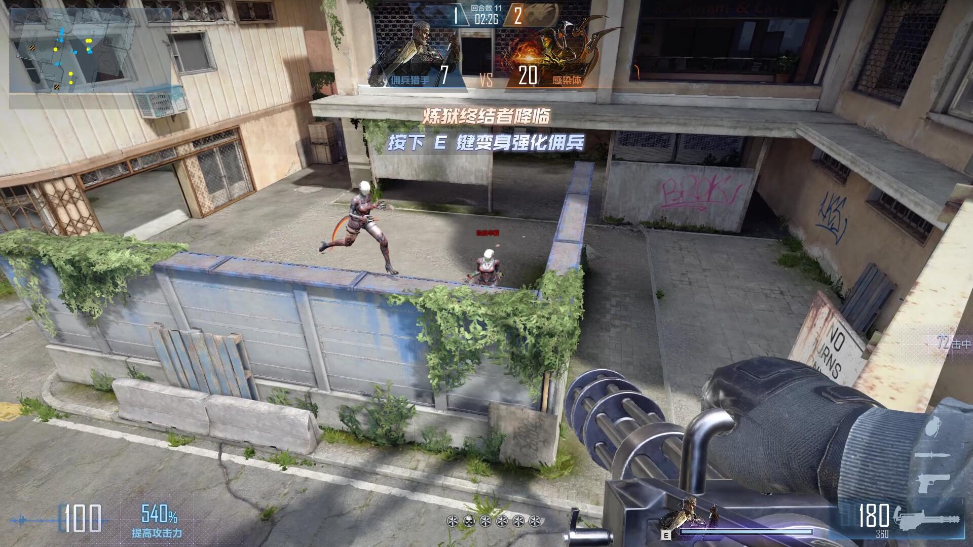 cf闹鬼事件(cfhd生化模式讲了什么故事?揭秘《13号地区》发生的事情)