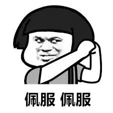 杜鹃为它代言2年，唐嫣、倪妮抢着穿，这个国产爱马仕到底牛在哪