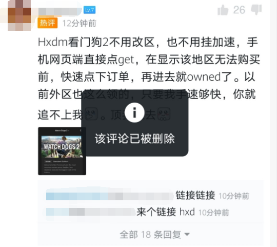 足球经理2020怎么调中文(PS5预售有多疯狂？24小时全面售罄，一台主机炒到25000)