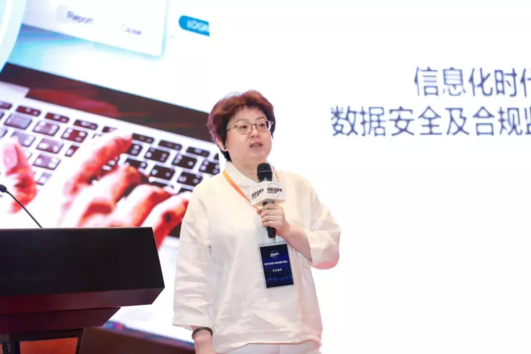 首届法务节回顾，看看你到底错过了什么？（内含回看方法）