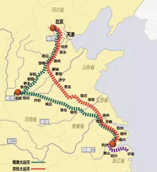 大运河是哪个皇帝修的(大运河是哪个人修的)-第7张图片-科灵网