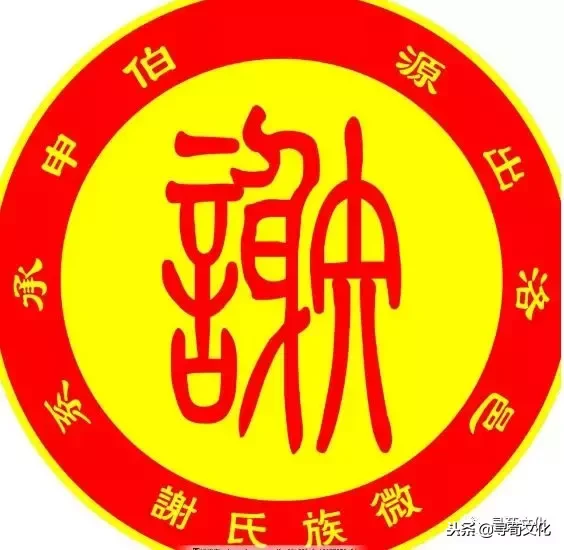 谢五笔怎么打（谢五笔怎么打字）-第10张图片-易算准