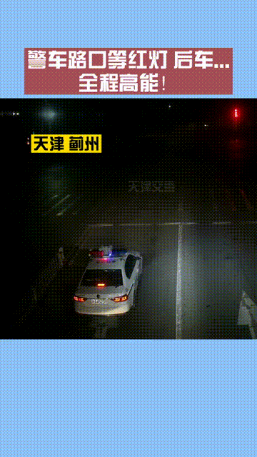 饮酒后驾驶机动车处罚标准