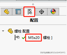 冻结、配置、预配合，SOLIDWORKS自定义标准件库这3步一定要做