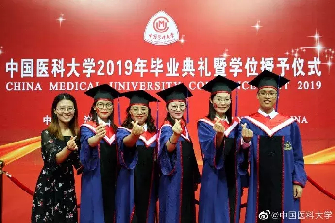 今天，沈阳这些大学校长的金句火了……