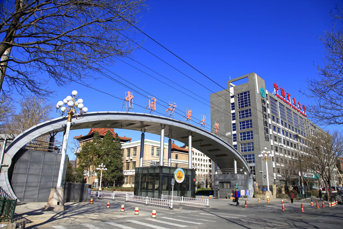 那些年天津曾经有过又最终错失的大学，一半去了河北一半去了北京