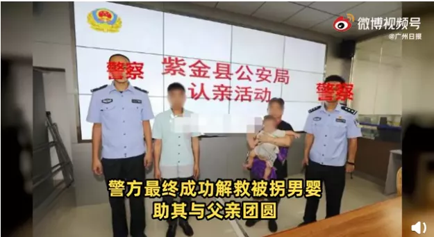 那块掉皮的金牌，朱雪莹捐了【三分钟法治新闻全知道】