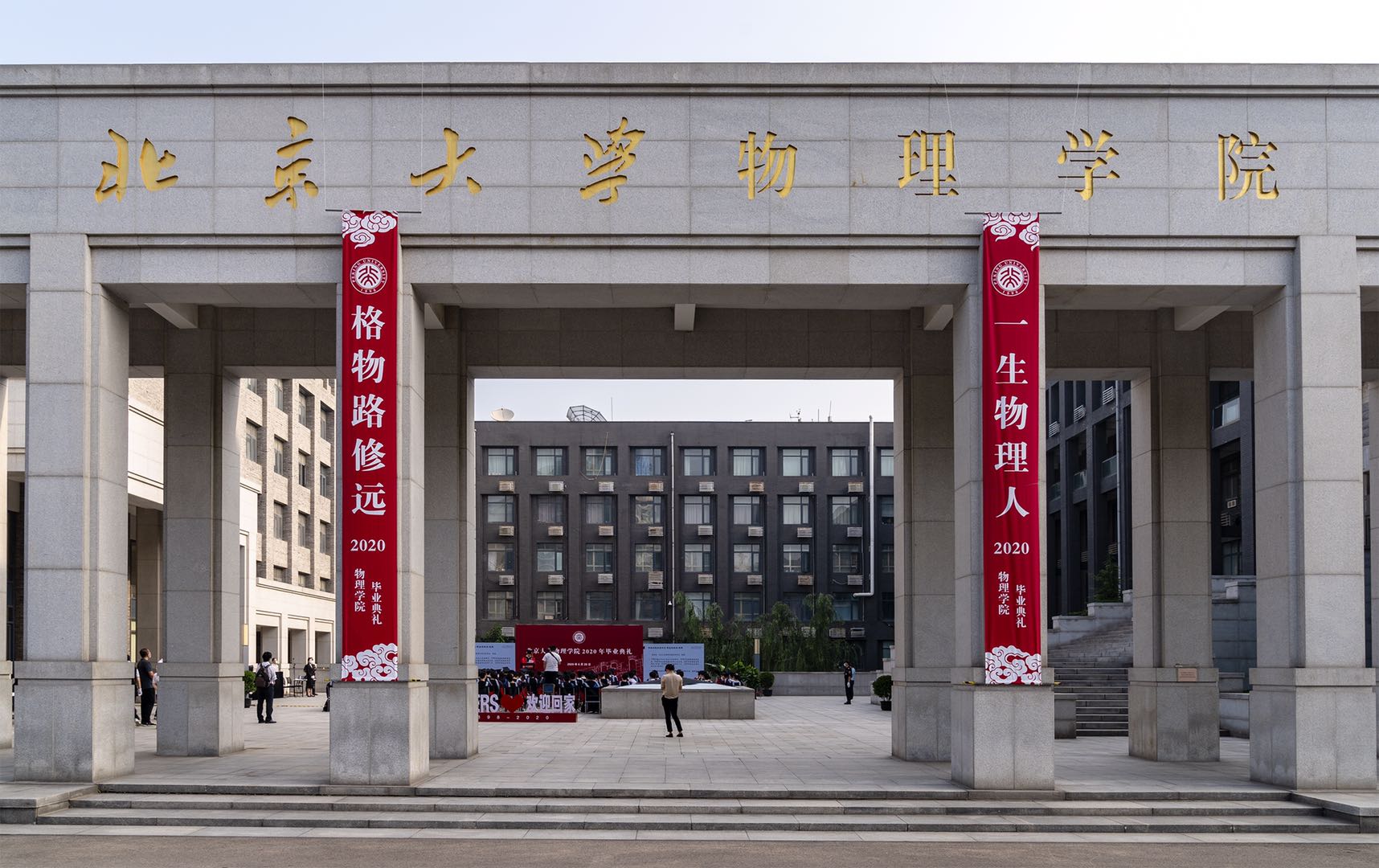 考神王百洋：九省理科状元，两次跳级，高考716分被北大录取