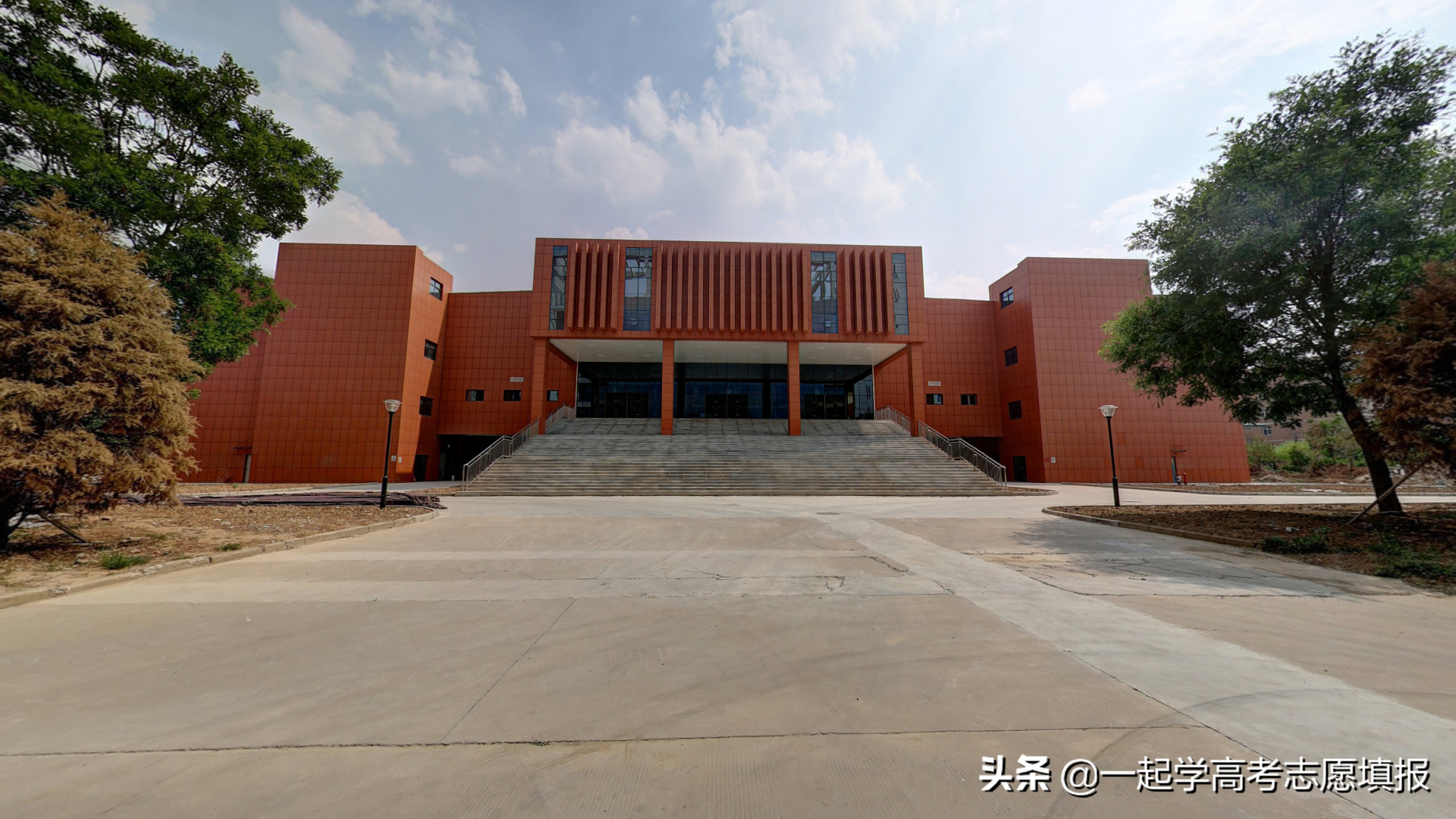 西北大学的重点学科、优势专业