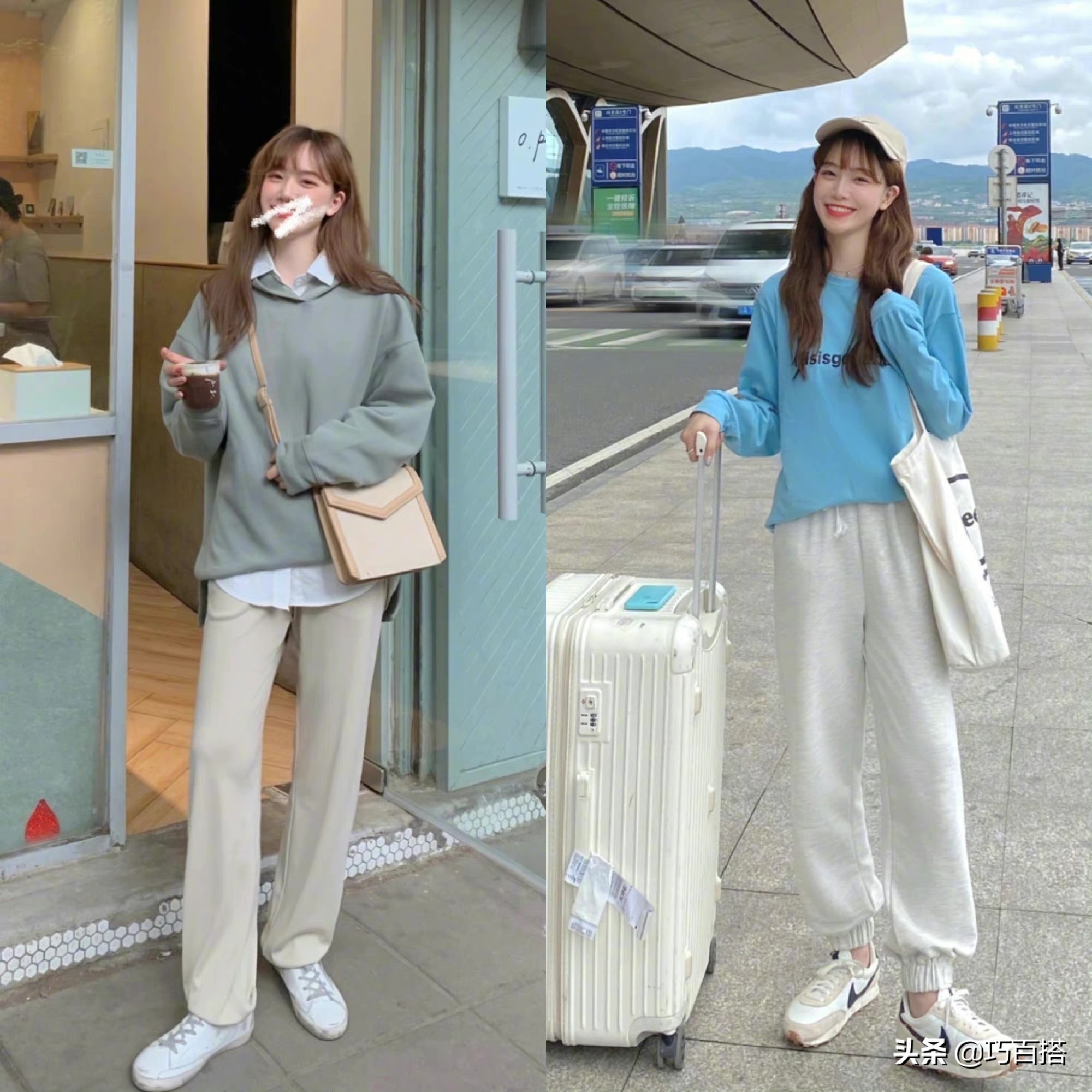 秋装搭配(秋装搭配图片大全女装图片) - 盾灵网