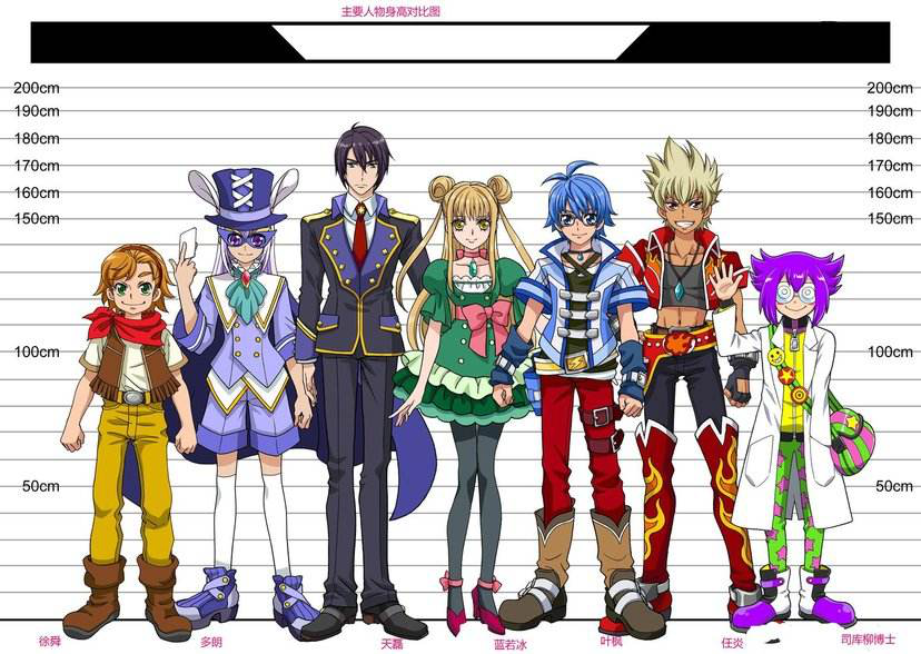 战斗王之飓风战魂陀螺 战斗王之飓风战魂节制-佳迪双