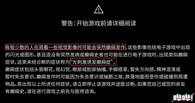 口袋妖怪世界杯百万踢皮卡丘(皮卡丘如何从一个小配角逆袭成身价60亿元的萌神？原因让人喷饭)