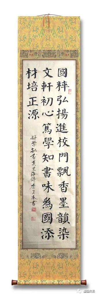 传统文化书法高考已经占60分了，“书法进校园”不能等了