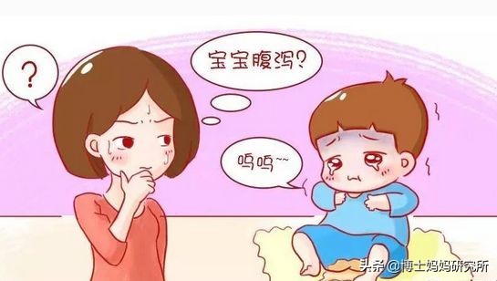 宝宝腹泻怎么办？一文看懂宝宝腹泻护理全过程