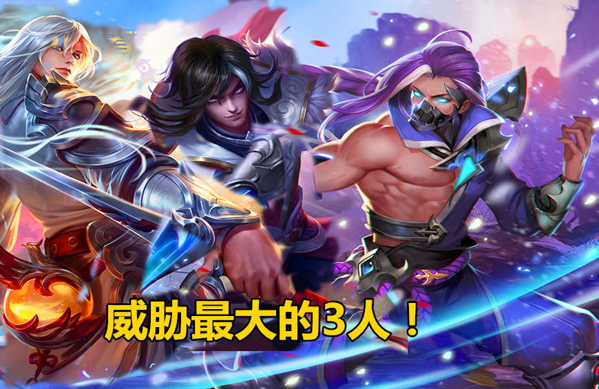 王者荣耀：女娲怎么玩才厉害？出装、打法，为你全面解析