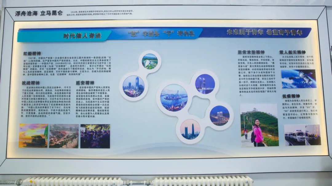 新学期，大工校园变啦