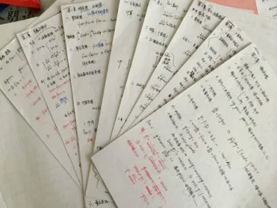 南昌大学艺术设计考研｜专业150分学姐的绝密满分笔记