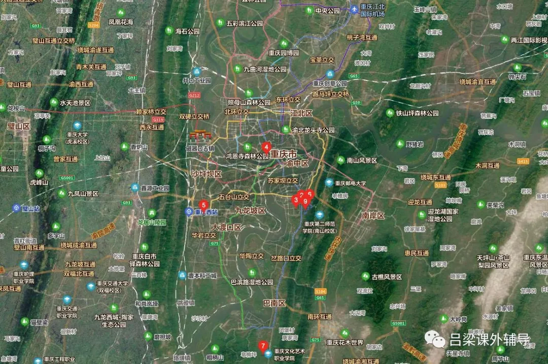 眼花缭乱的中国工商类大学