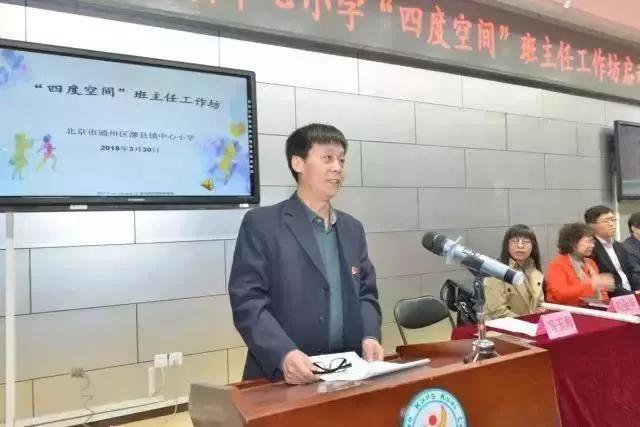 焦艳艳（班主任）