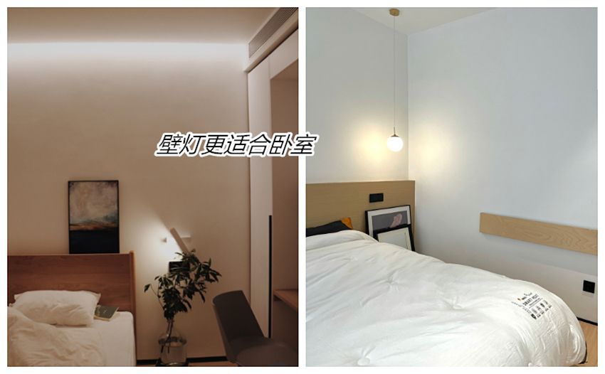 这6个装修设计在网上很流行，现实却频频翻车！别被误导