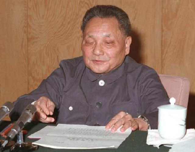邓小平与改革开放反腐第一案：王仲成首位被枪毙的县委书记