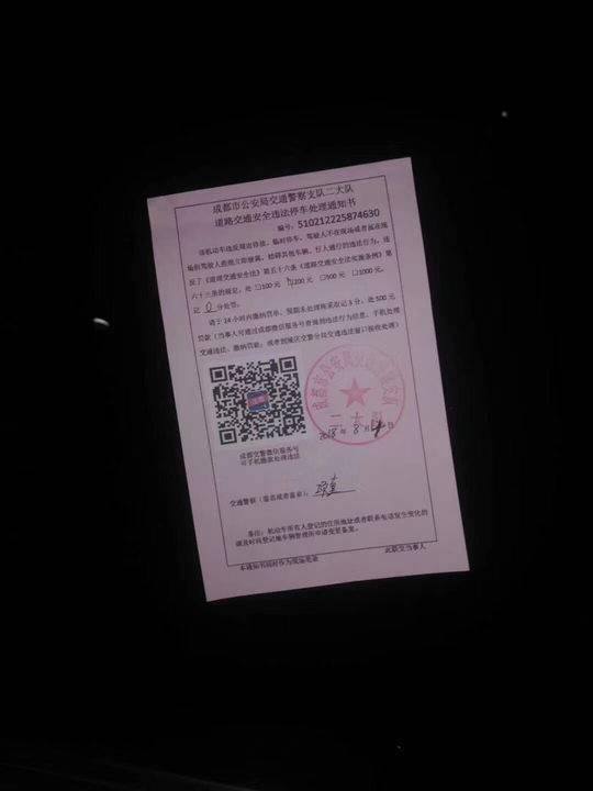 92号汽油被取代、国五车强制报废，拆穿2018流传最广的汽车谣言