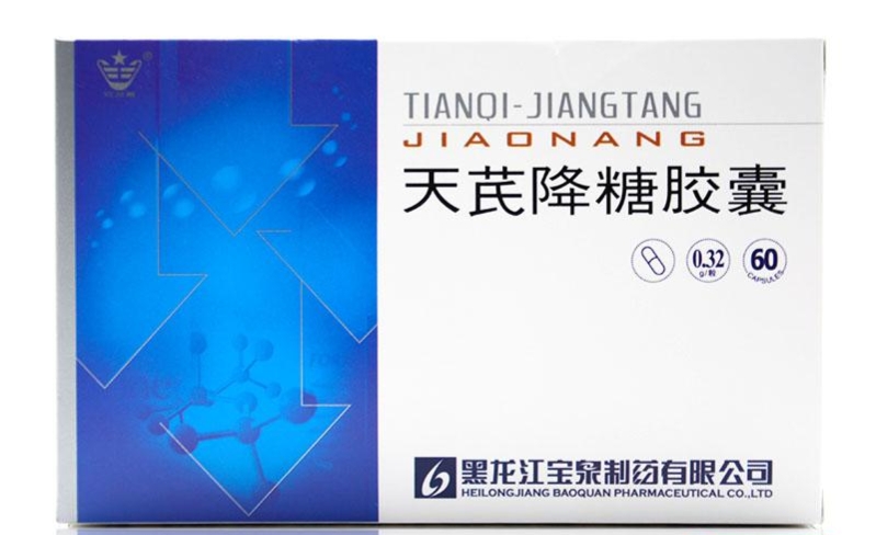 天芪降糖胶囊