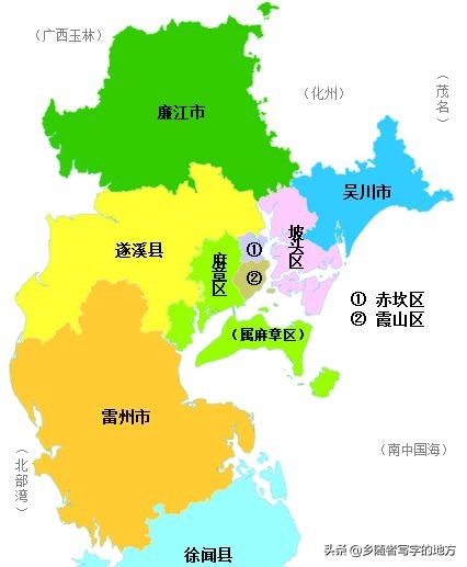 湛江属于哪个省，广东省湛江市？