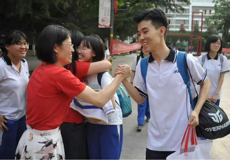 2021高考“加分政策”已公布，部分考生能加20分，看你符合条件吗