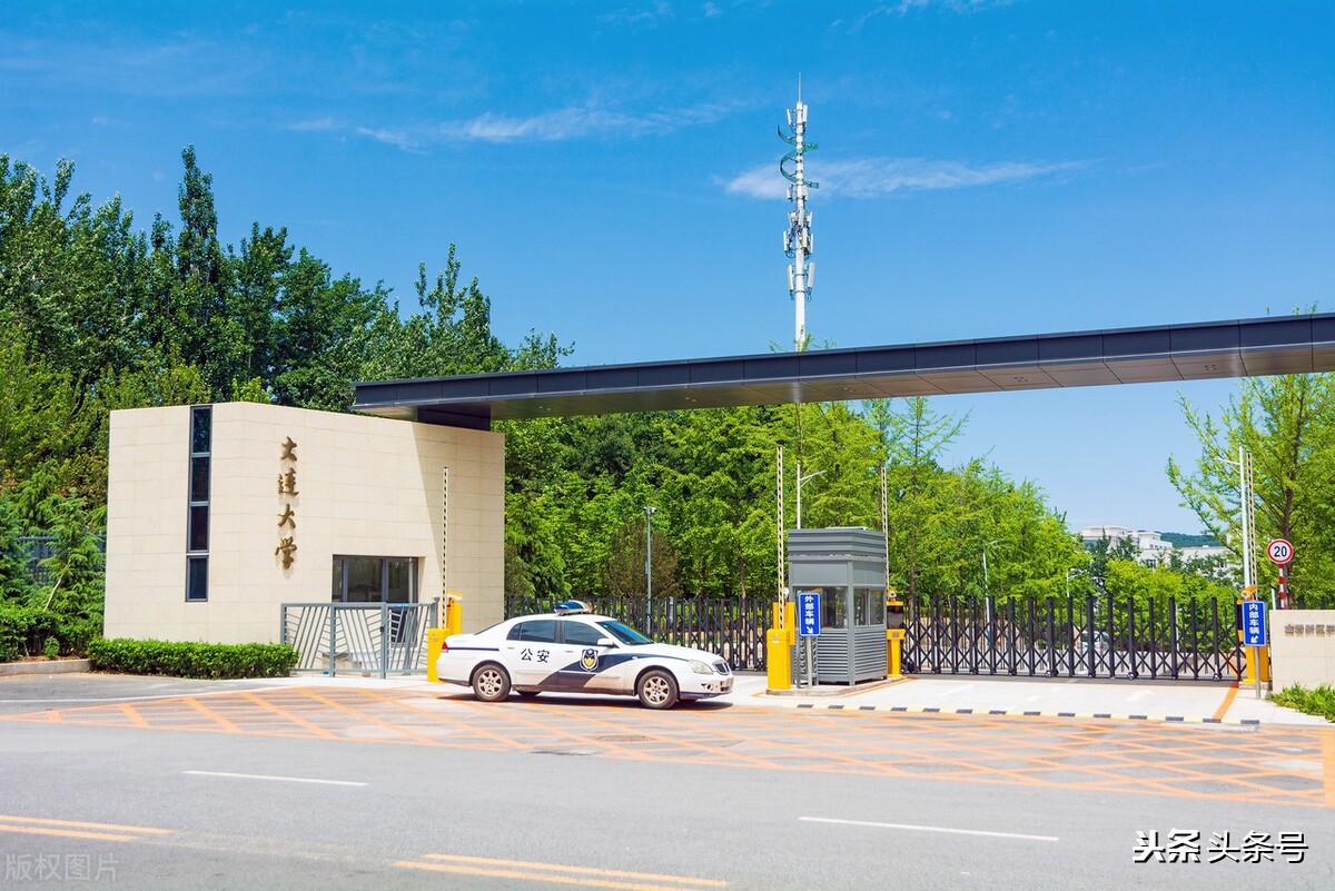 五大计划单列市命名的大学，哪所最好？