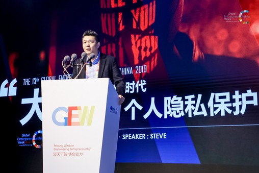 登上福布斯榜、融资美金超1亿！这7位创始人都毕业于上海这所高校！