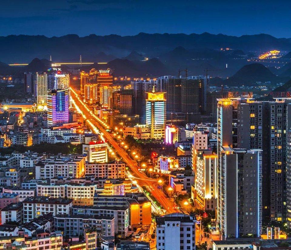 六盘水：一座被GDP“误导”的城市