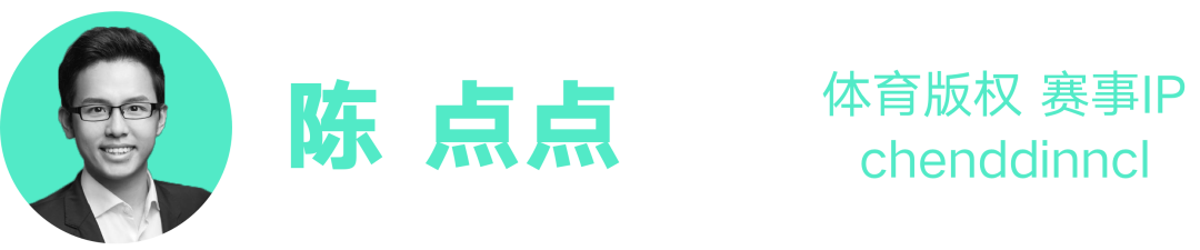 英超为什么能挣钱(同是「直男」生意，足球在英国为何一年能赚百亿？)