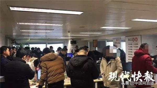 女子被骗200万却感激骗子：每天嘘寒问暖，治好抑郁症