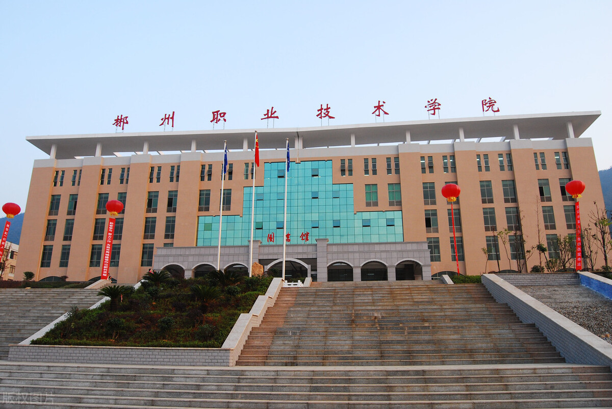 这4所来自中部地区的专科学校，更适合低分生选择，专业实力强