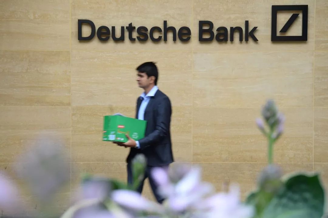 德国最大银行陷入危机，全球经济风险加剧