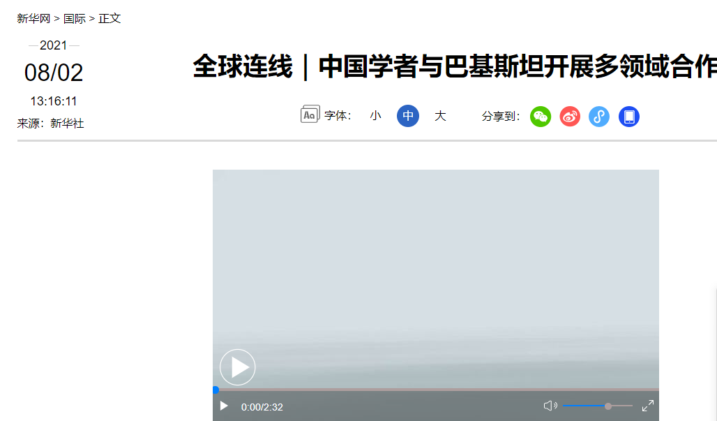 件件都是大事！近一个月，新华社、人民网密集报道兰州大学！