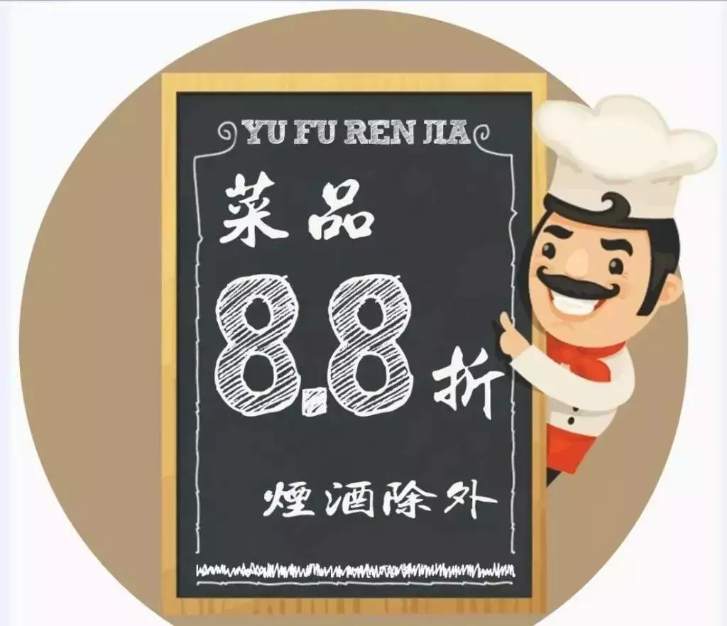 99%的餐饮老板都不知道，这些小事也可能让你流失顾客！