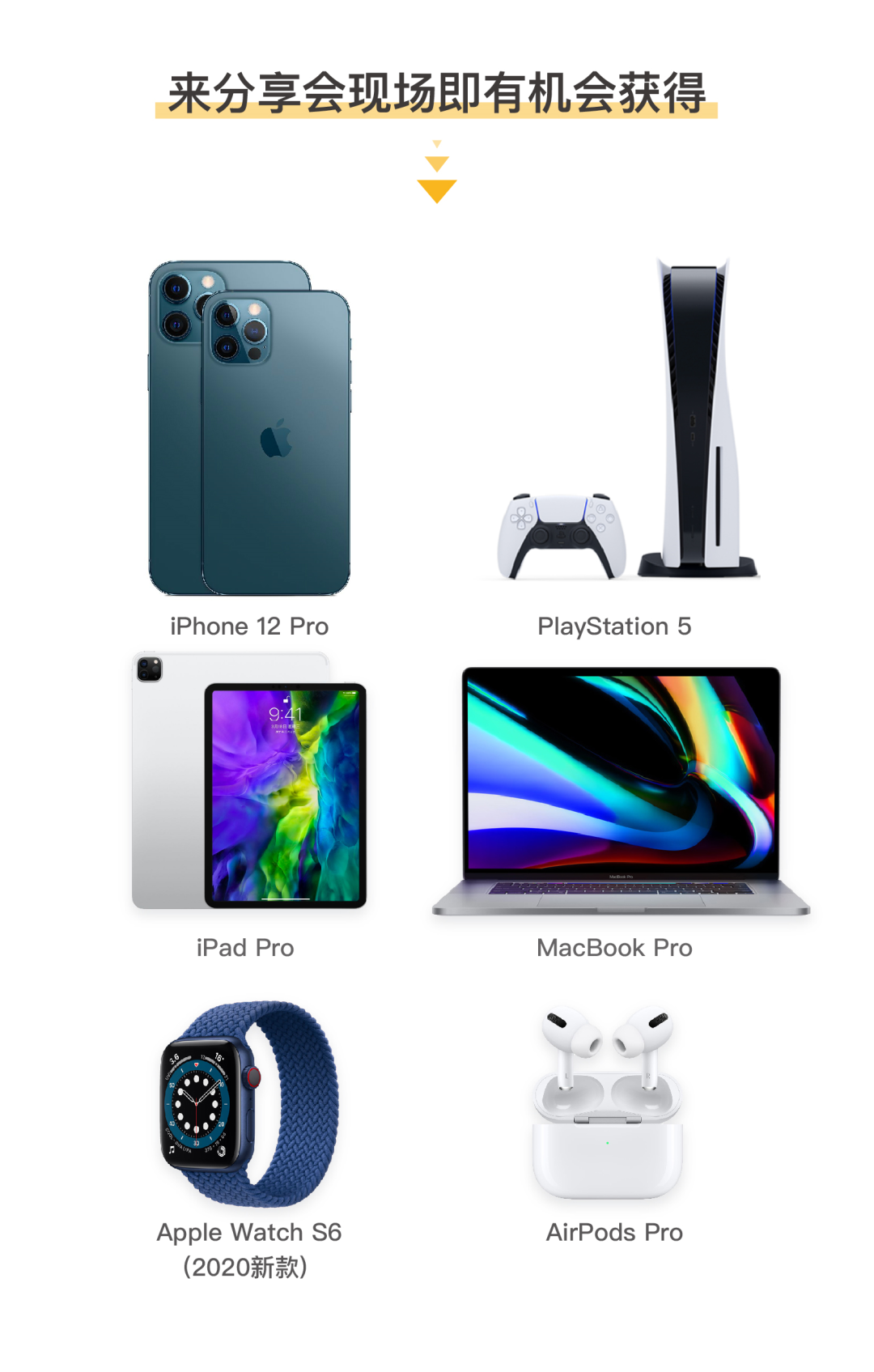 超80所海外高校寒假计划发布：最短只放11天……