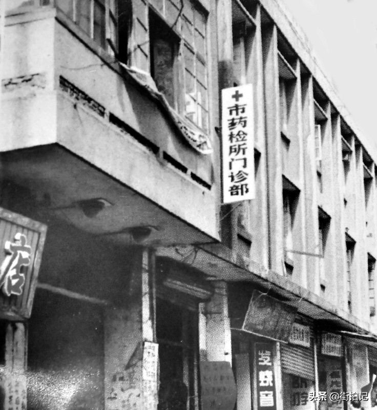 萍乡：四十九年前，萍乡卫生学校是这样重新开办起来的