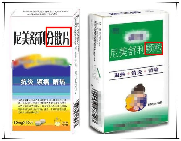 这4种错误的退烧方式，可能伤害孩子！很多人还在乱用