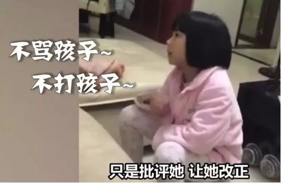 屁股没那么“坚强”！男童被打屁股身亡，这几个部位万万打不得！