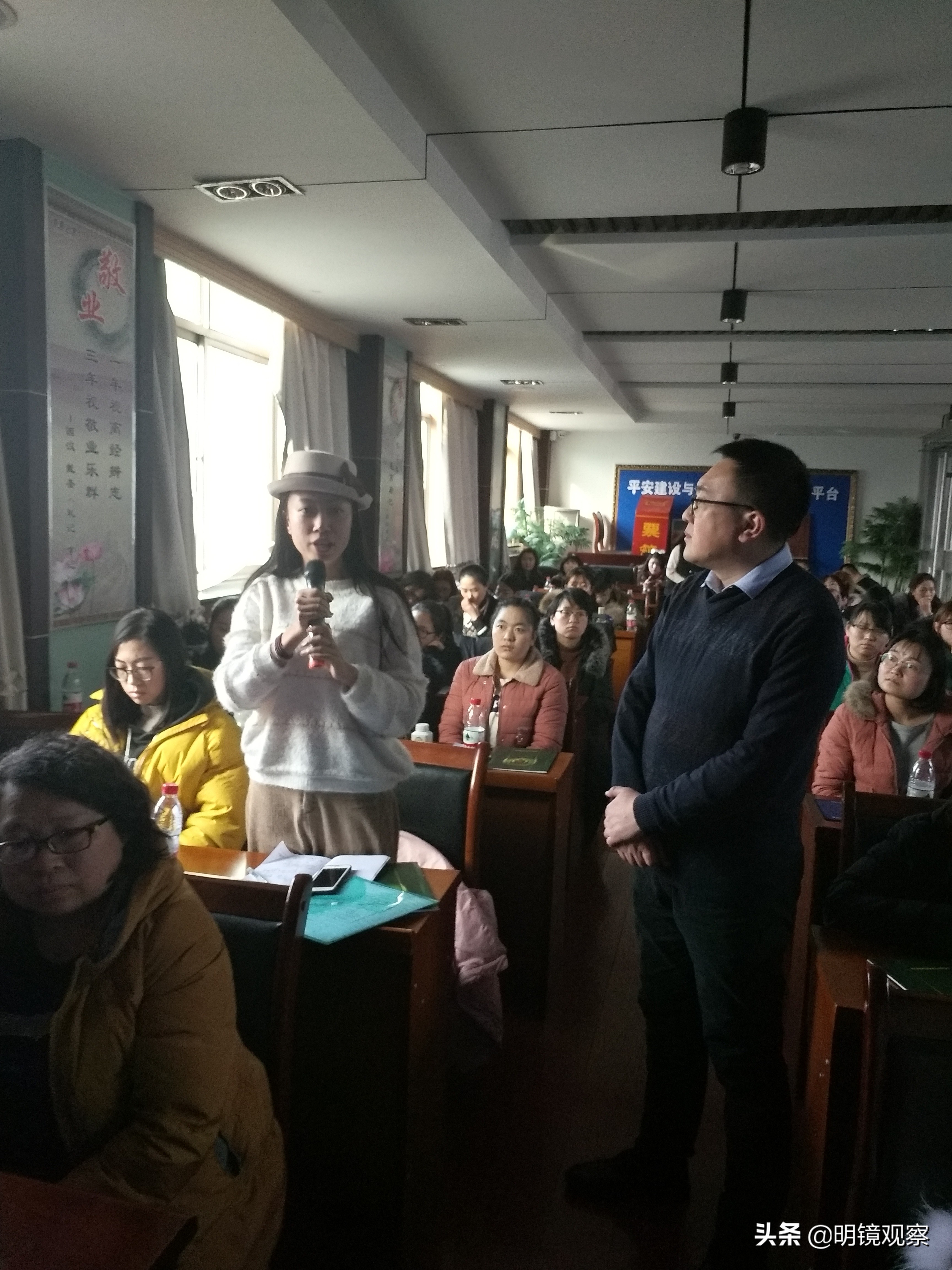 2019年新开端：兰州市代理记账行业协会举办个税专题讲座