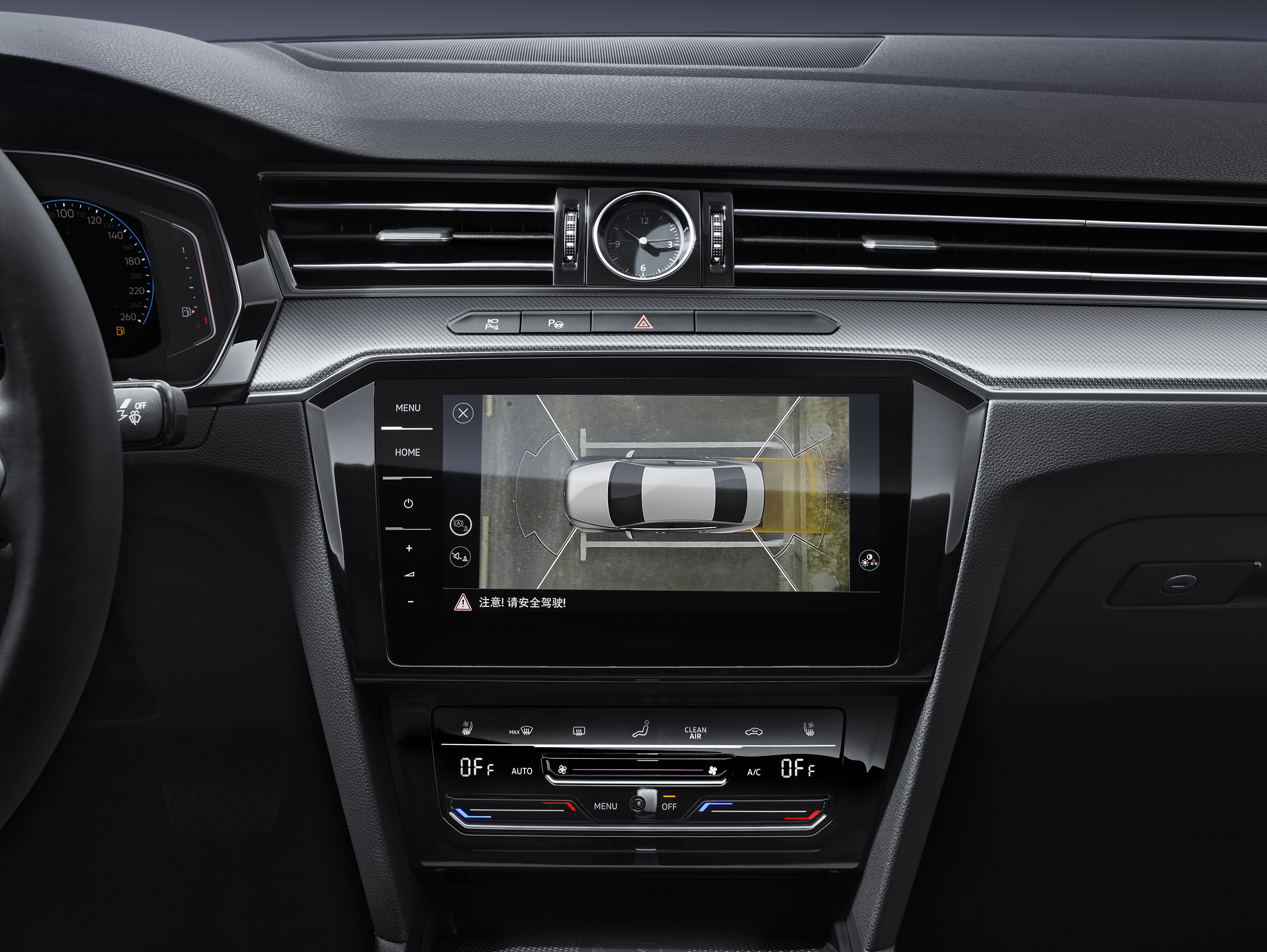 新迈腾售价18.69万起，让帕萨特偃旗息鼓，B级车冠军又稳了？