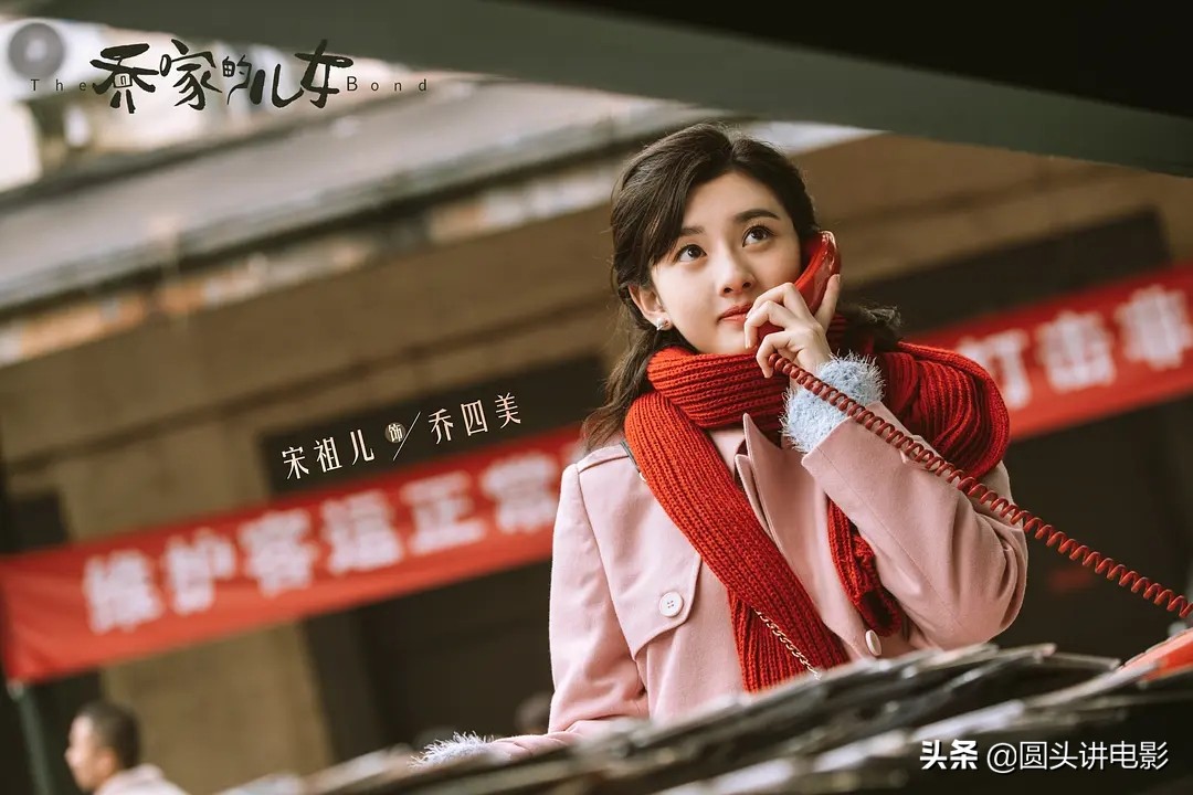 最近播出的十部电视剧，你在熬夜追哪一部？